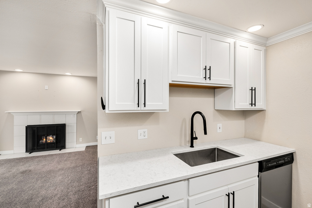 875 E ARROWHEAD LN #47 Murray, UT 84107