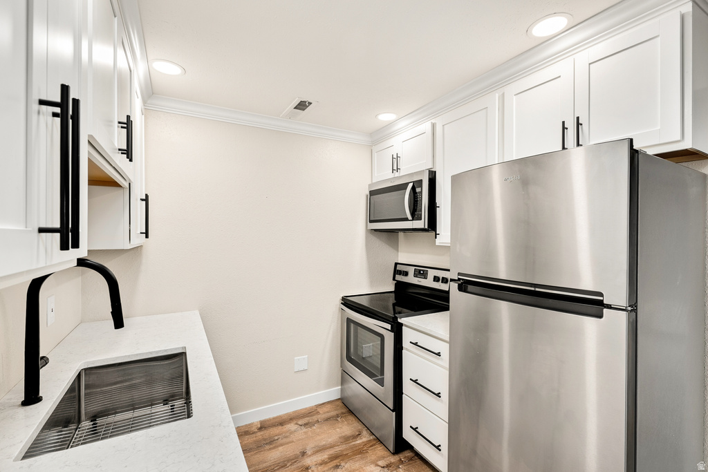 875 E ARROWHEAD LN #47 Murray, UT 84107