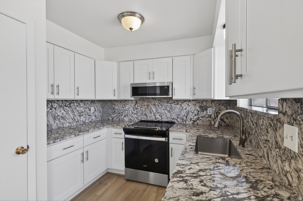 1932 W SIR JAMES DR Salt Lake City, UT 84116