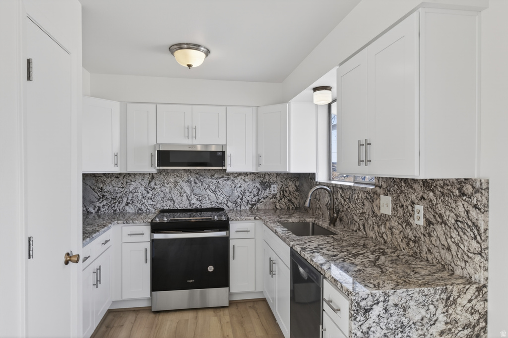 1932 W SIR JAMES DR Salt Lake City, UT 84116