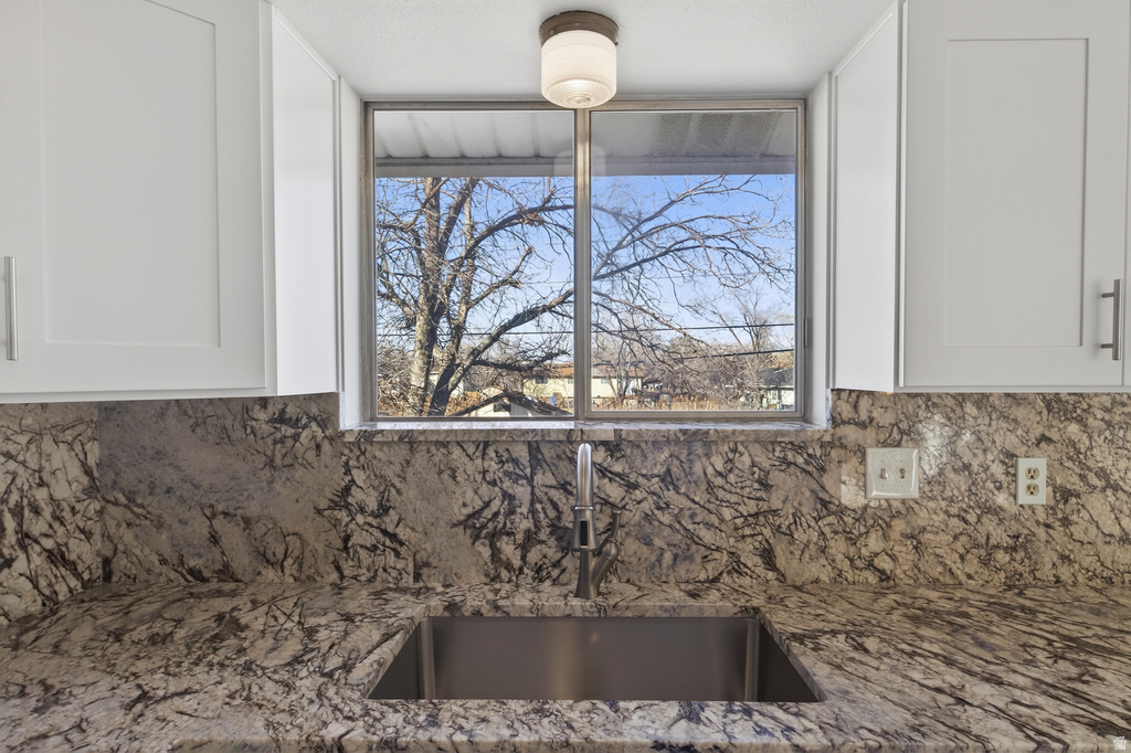 1932 W SIR JAMES DR Salt Lake City, UT 84116