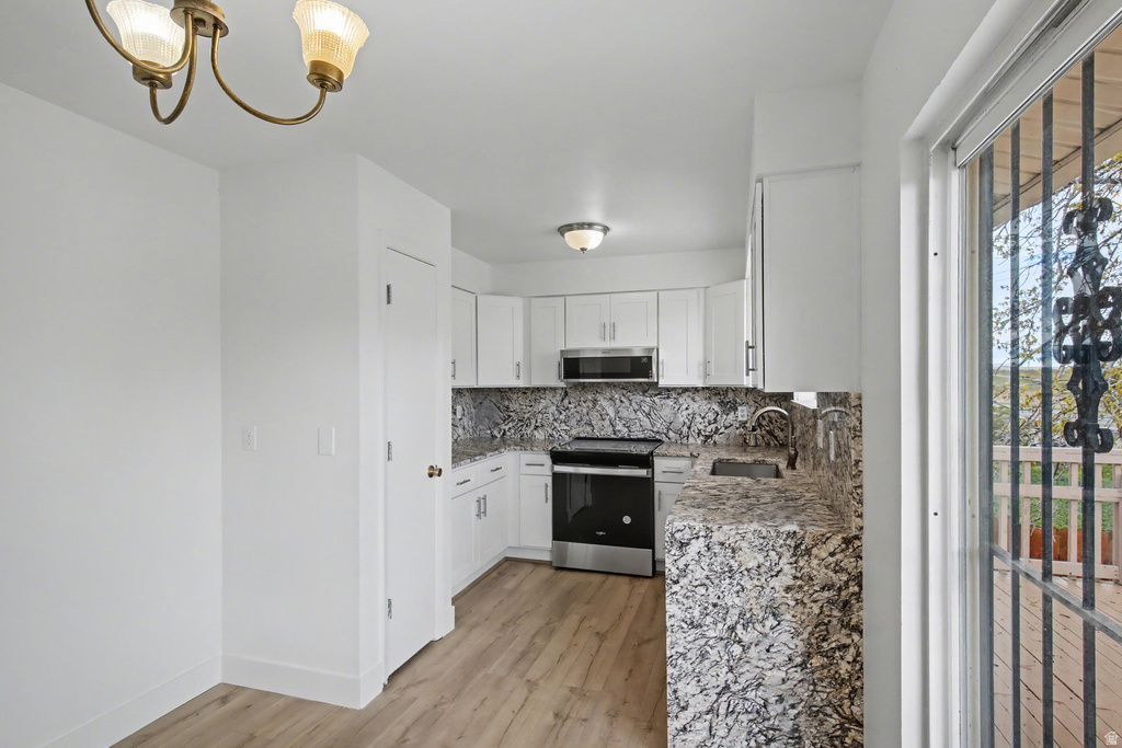 1932 W SIR JAMES DR Salt Lake City, UT 84116