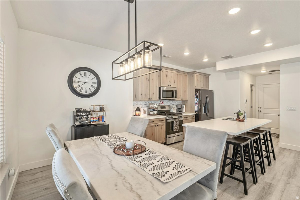 4252 W ANASAZI PARK CT Riverton, UT 84096