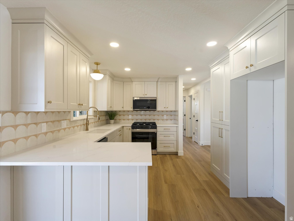 2095 E ROLLING KNOLLS WAY Salt Lake City, UT 84121