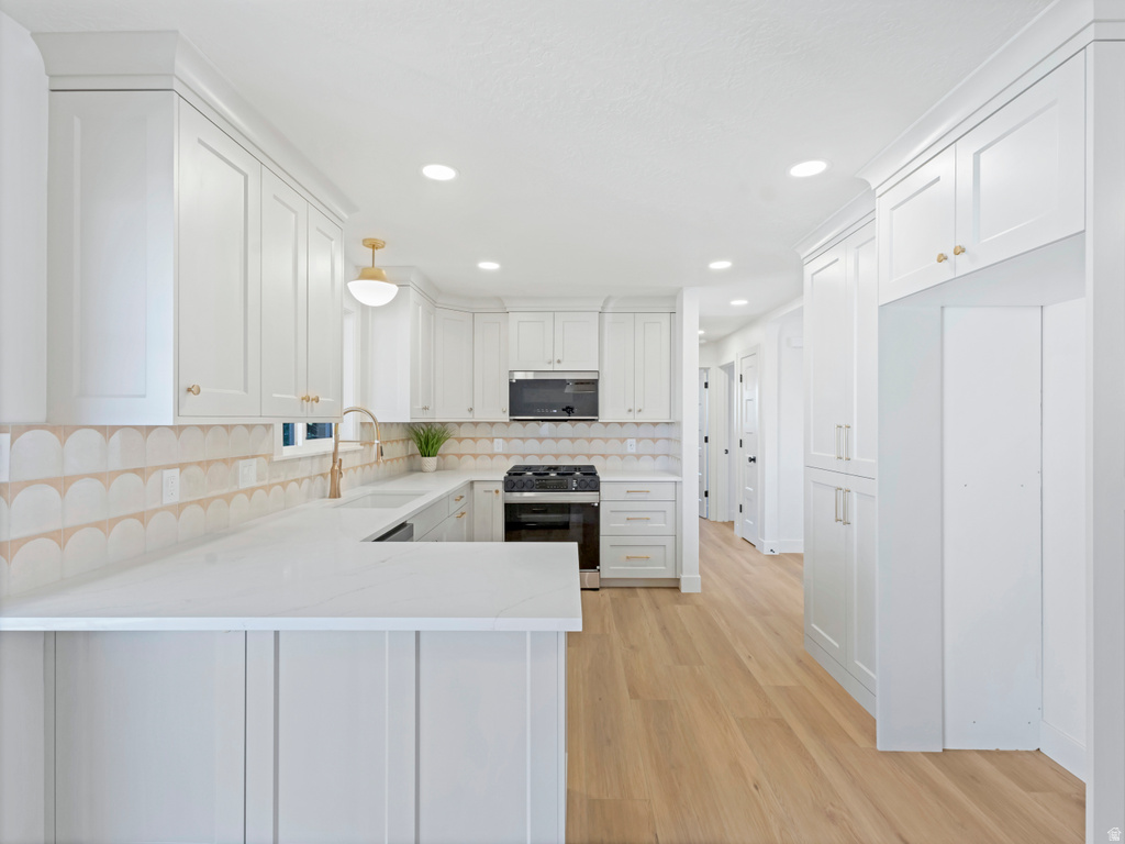 2095 E ROLLING KNOLLS WAY Salt Lake City, UT 84121