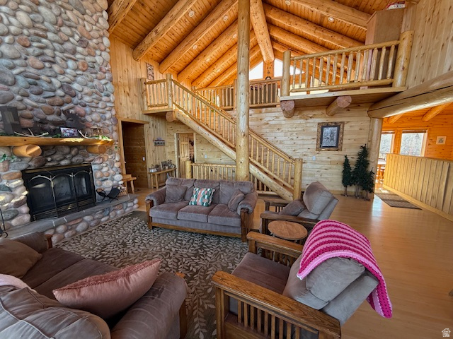 9194 E ACORN WAY Heber City, UT 84032