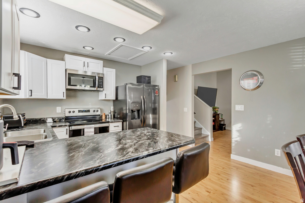 933 S FREEDOM BLVD #7 Provo, UT 84601