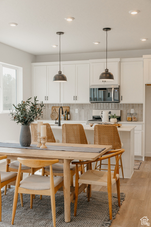 927 W MOTOR VU DR #204 Riverdale, UT 84405