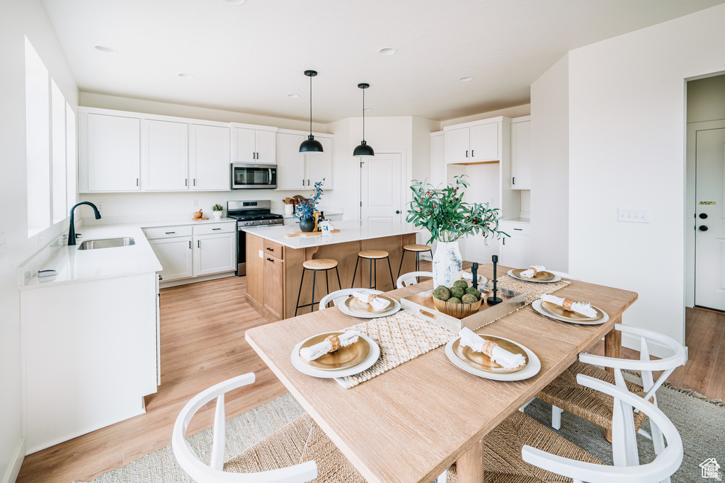 927 W MOTOR VU DR #204 Riverdale, UT 84405