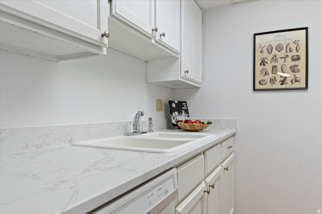 1173 E MURRAY HOLLADAY RD #7 Salt Lake City, UT 84117