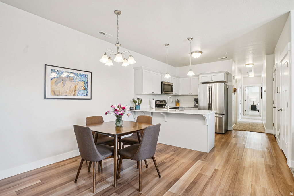 14688 S ASTIN LN #Q202 Herriman, UT 84096