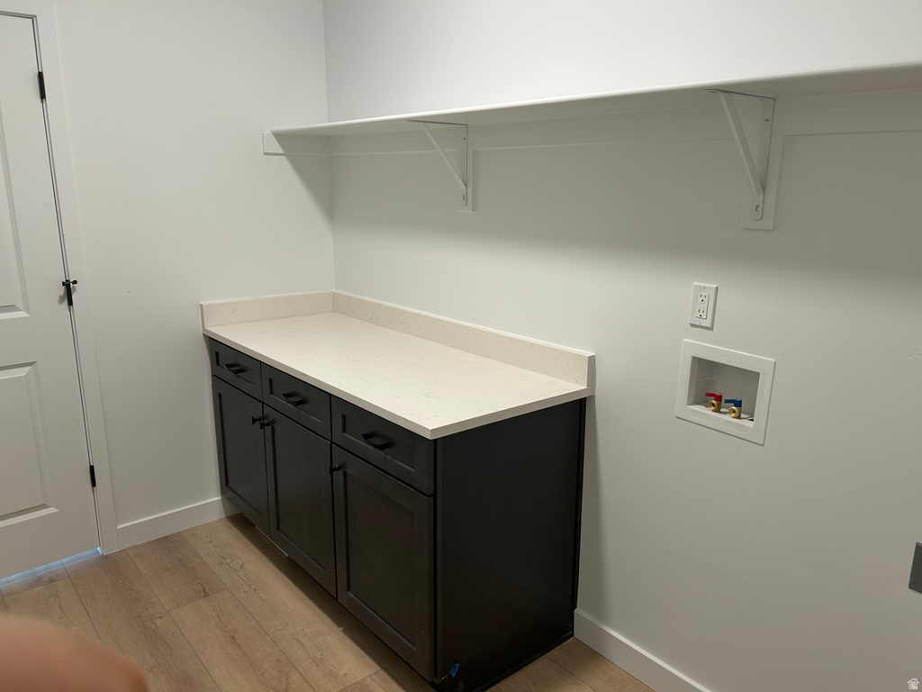 12858 S BIGWIG DR #209 Herriman, UT 84096