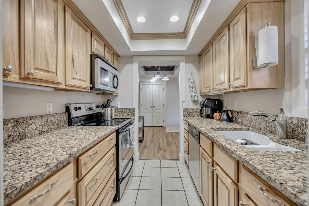 6859 S COUNTRYWOODS CIR #E17 Cottonwood Heights, UT 84047