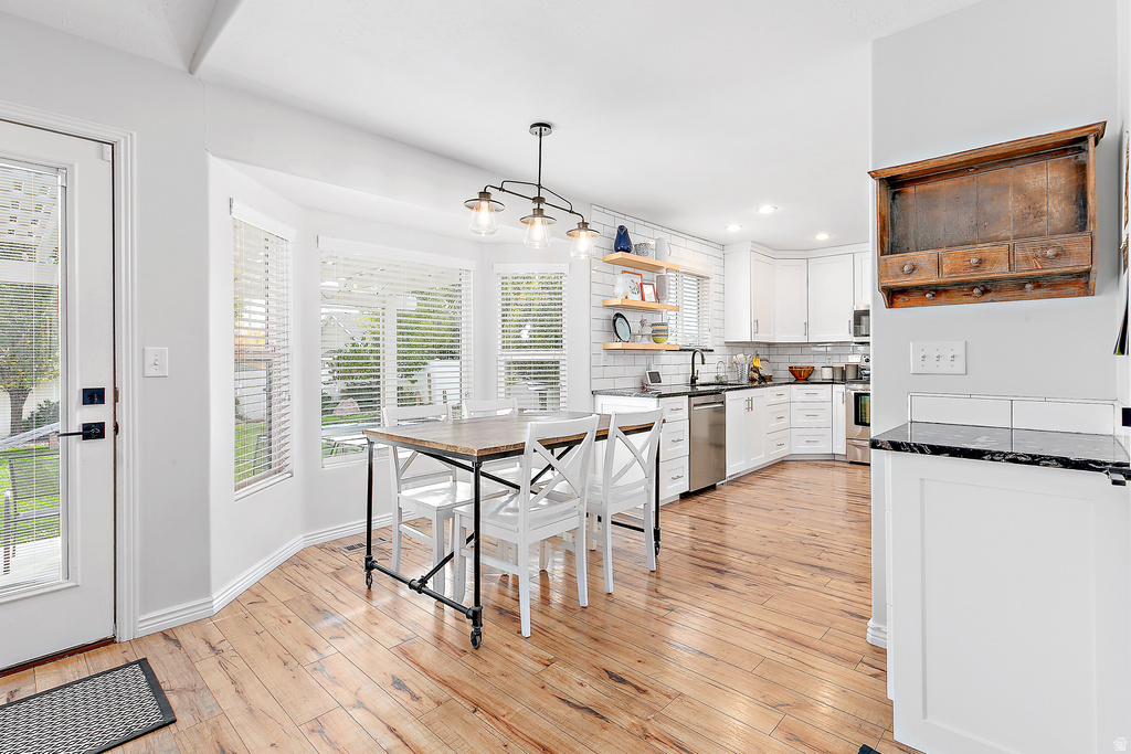 4863 W EMMA MINE DR Herriman, UT 84096