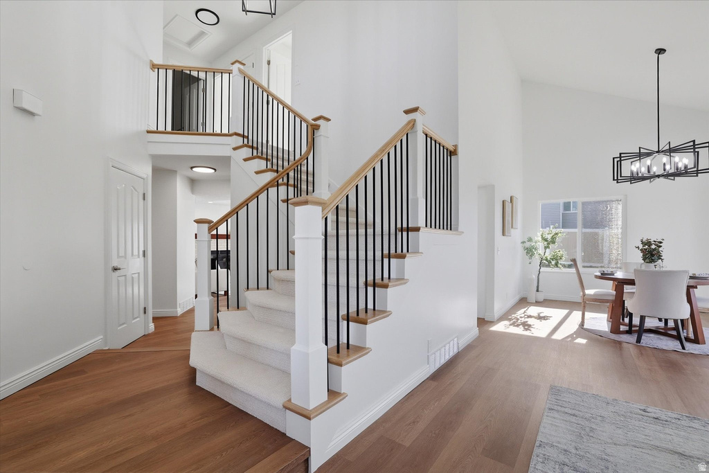 2342 E KARALEE WAY Sandy, UT 84092