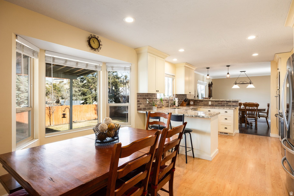 9206 S STERLING DR Sandy, UT 84093