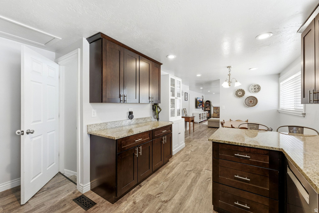 564 S 590 E Orem, UT 84097