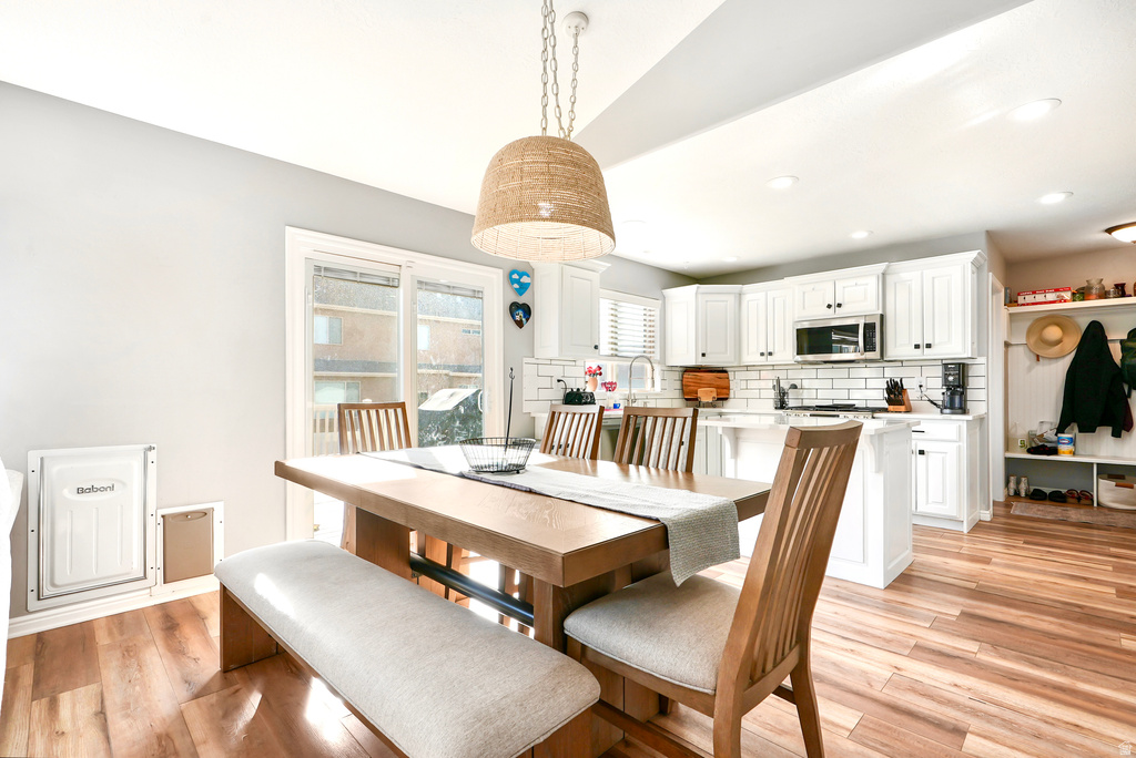 1741 W 150 S Lehi, UT 84043