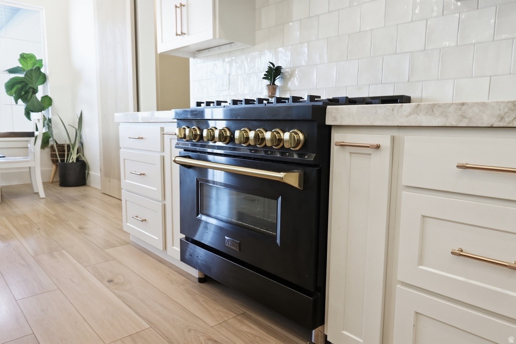 1087 E 160 N Hyde Park, UT 84318