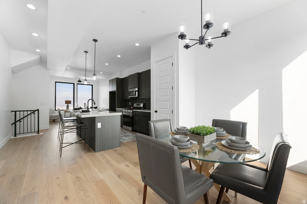 14392 S CHAMP CV Draper, UT 84020