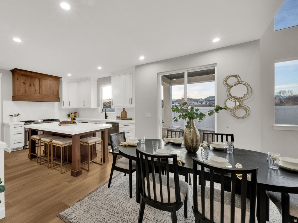 11710 S MYERS PARK LN #106 Riverton, UT 84065