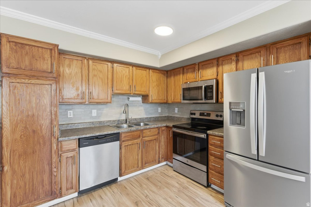 6961 S FLORENTINE WAY West Jordan, UT 84084