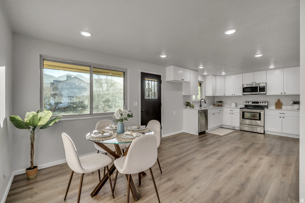 508 N 400 W Brigham City, UT 84302