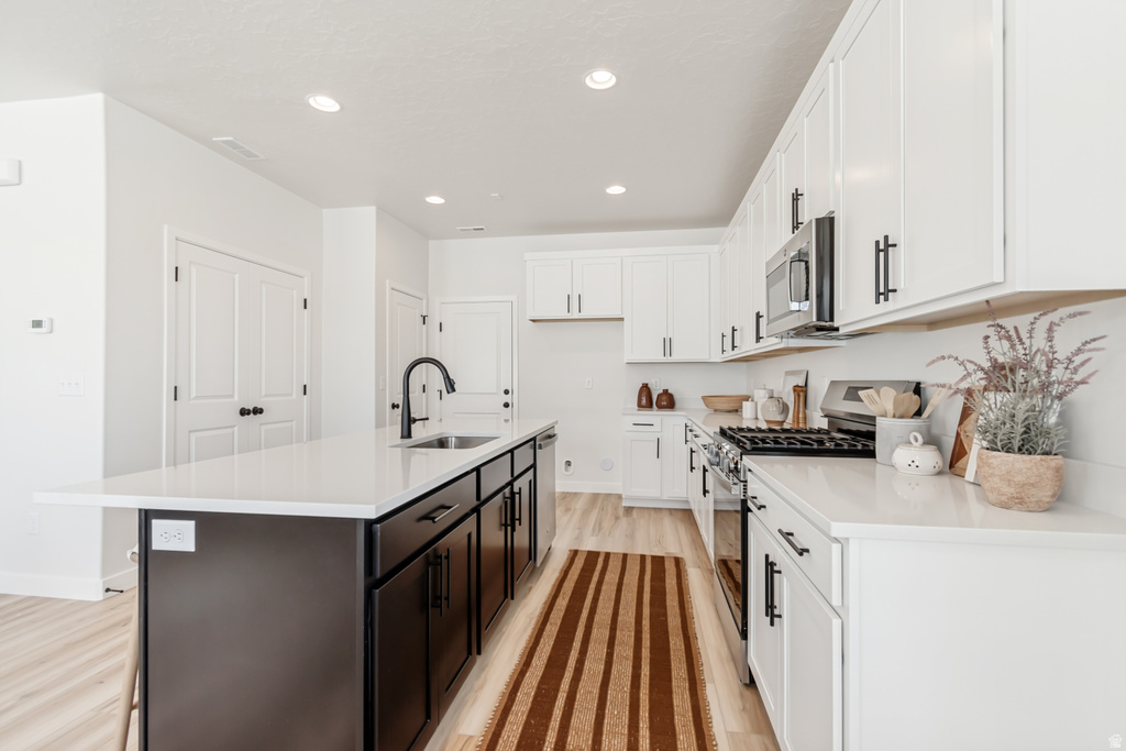 1544 N 1190 W #116 Salem, UT 84653
