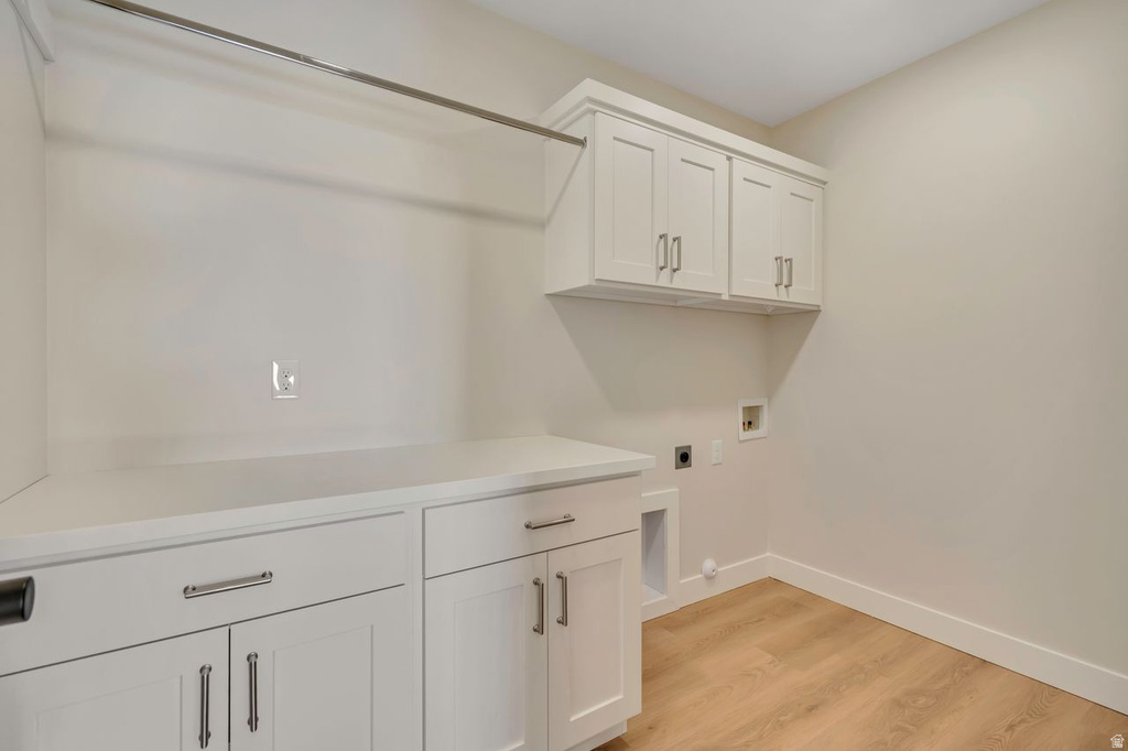 9271 N HARMONY WAY Eagle Mountain, UT 84005