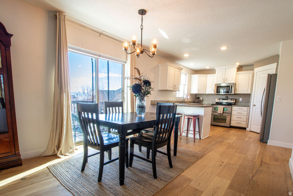 2692 S STILLWATER DR Saratoga Springs, UT 84045