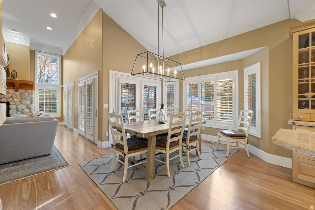 8266 S CREEK HOLLOW CV Cottonwood Heights, UT 84093