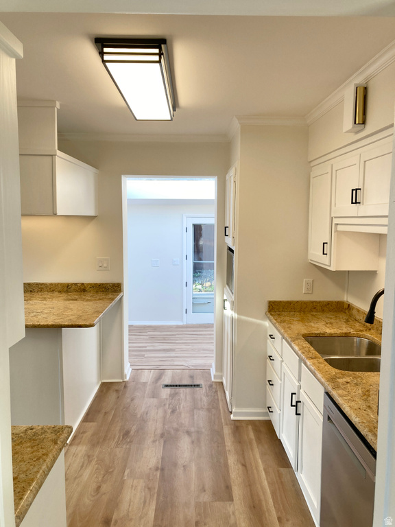 3984 S LUETTA DR Millcreek, UT 84124