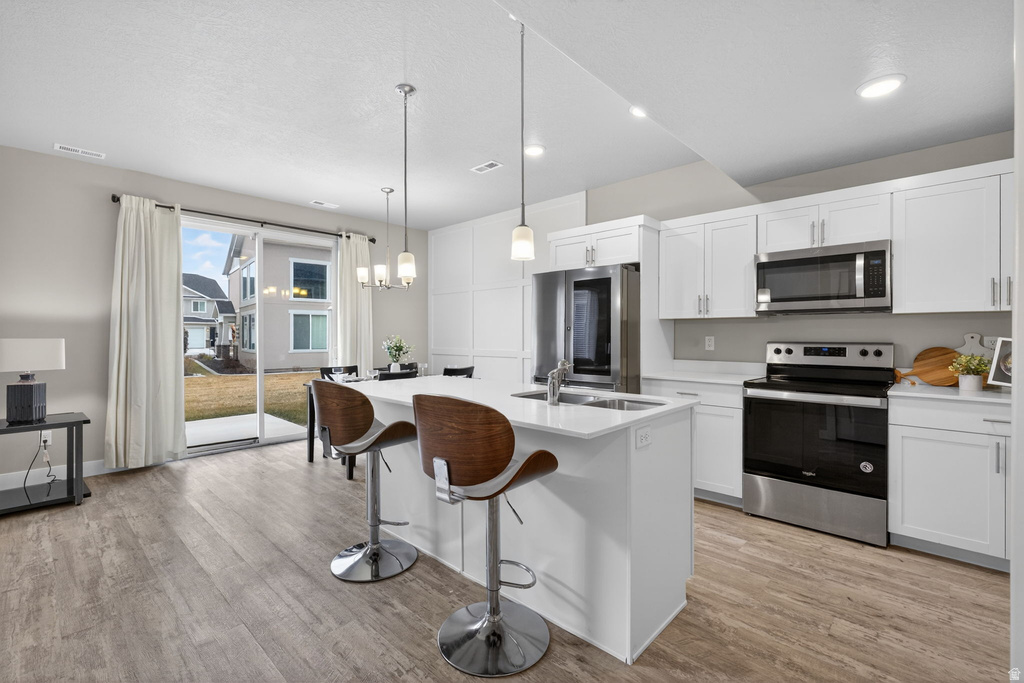 1924 S 1120 W Orem, UT 84058