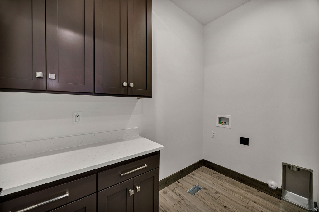 300 KNOLL LOOP #227 Fish Haven, ID 83287