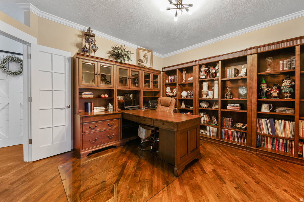 2342 E CHARROS RD Sandy, UT 84092