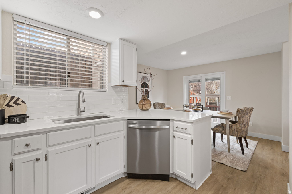 1310 W COUNTRYWOOD LN West Jordan, UT 84088