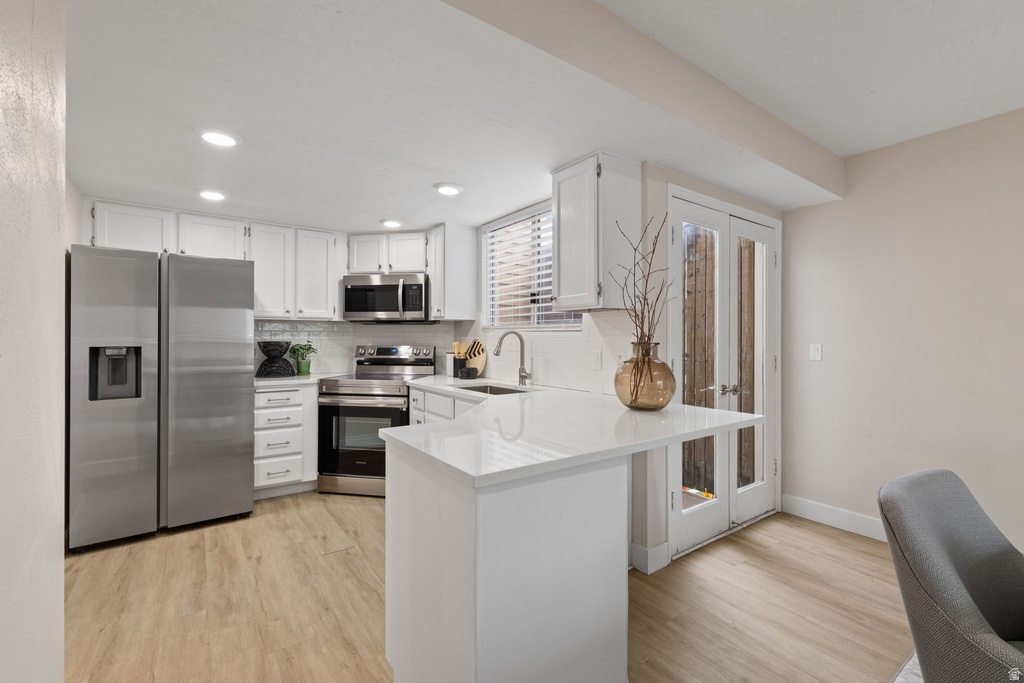 1310 W COUNTRYWOOD LN West Jordan, UT 84088