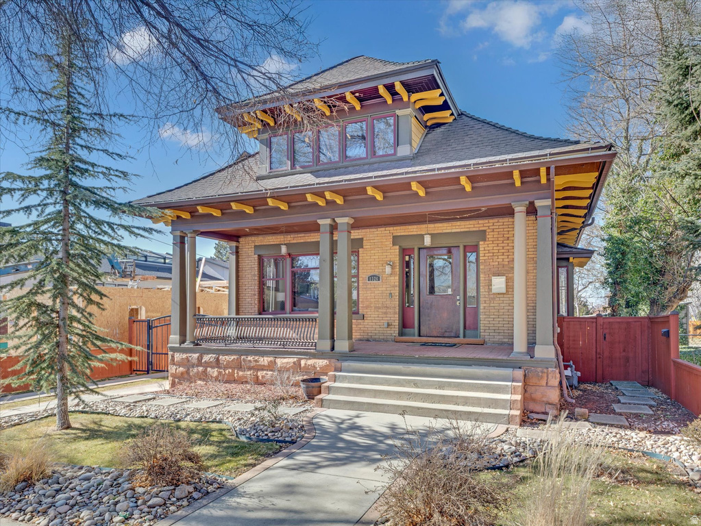 1326 S 1000 E Salt Lake City, UT 84105