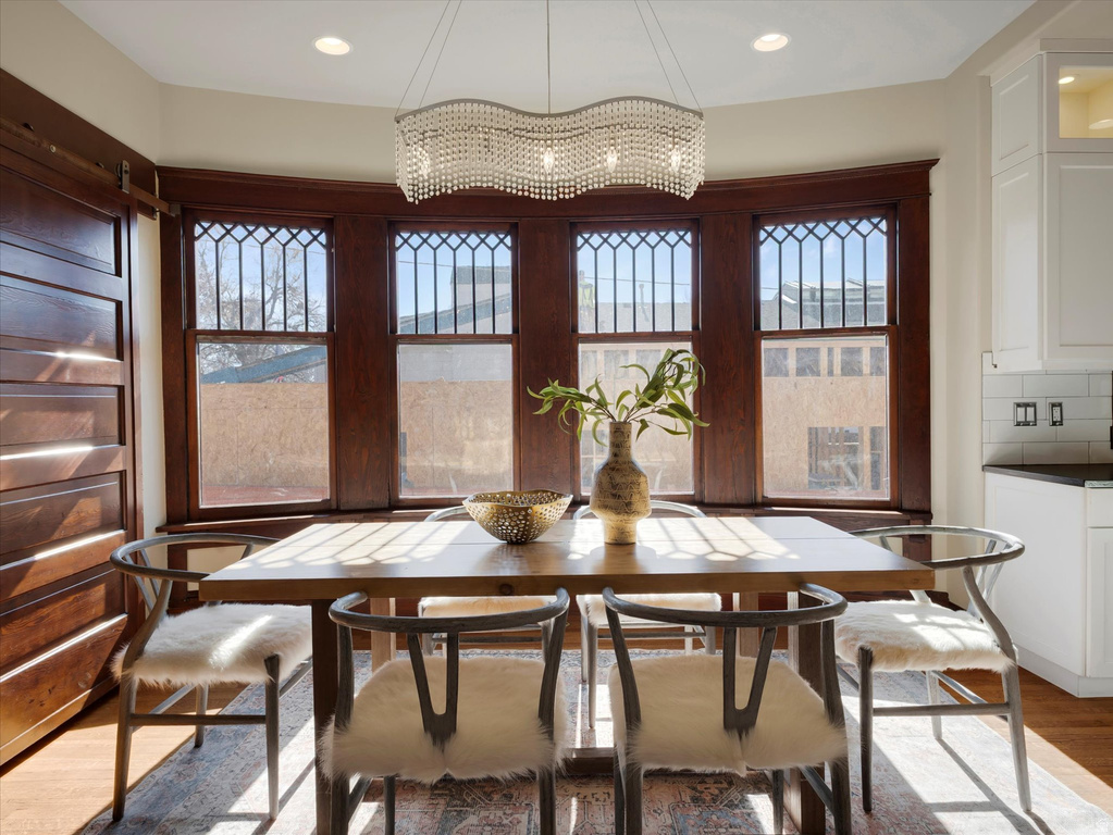 1326 S 1000 E Salt Lake City, UT 84105