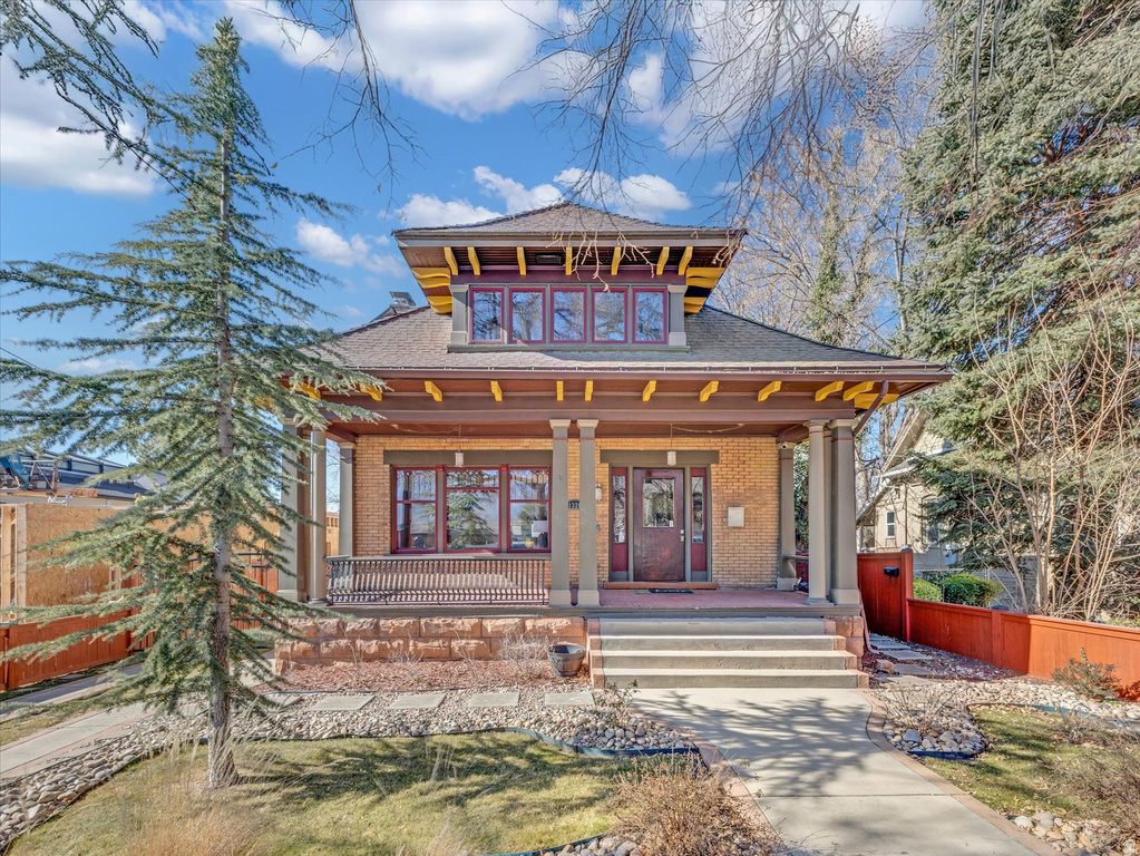 1326 S 1000 E Salt Lake City, UT 84105