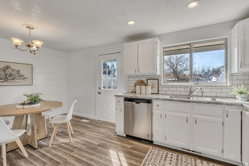 4247 W MIDWAY DR West Valley City, UT 84120