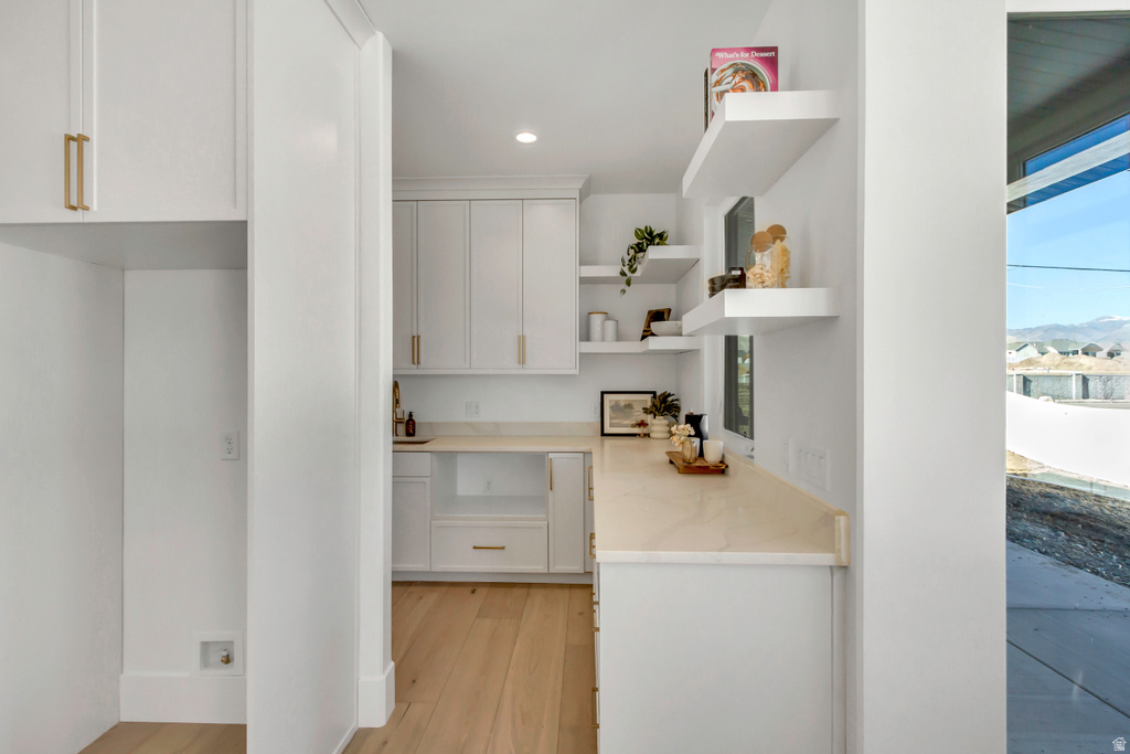 6382 W HOLLYS POND LN #1 Herriman, UT 84096