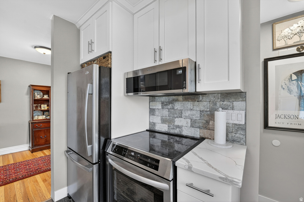 1456 E 3045 S Salt Lake City, UT 84106