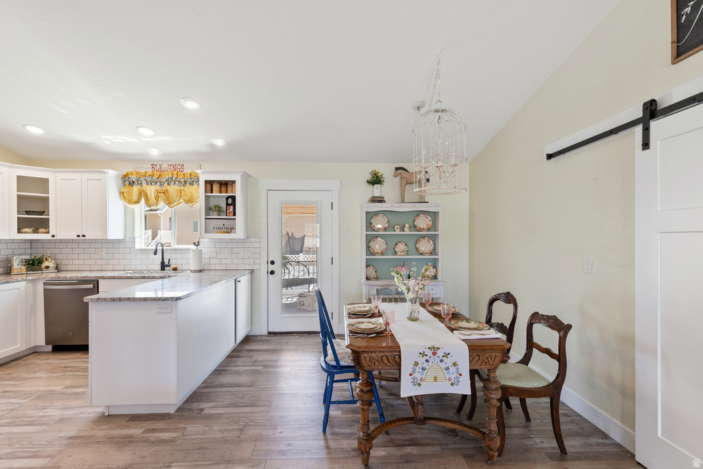 3863 W 1375 N Cedar City, UT 84721