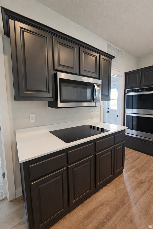 1676 E 4000 S Vernal, UT 84078