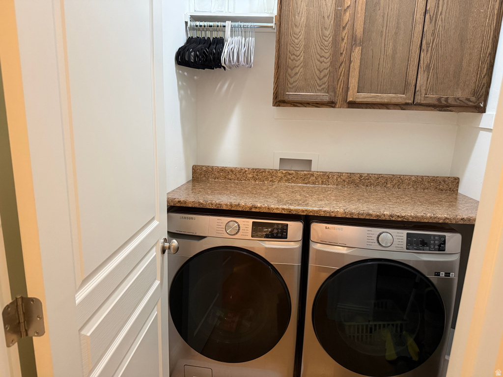 6709 W DESERT LILY CIR Herriman, UT 84096