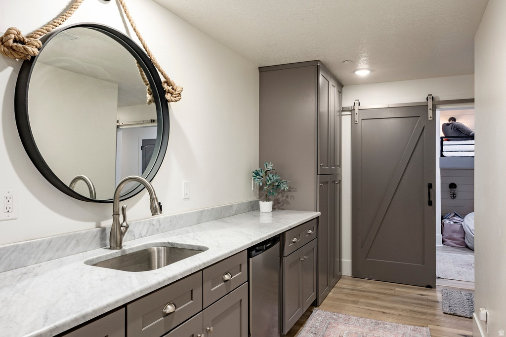 618 N HAYSTACK MOUNTAIN DR Heber City, UT 84032