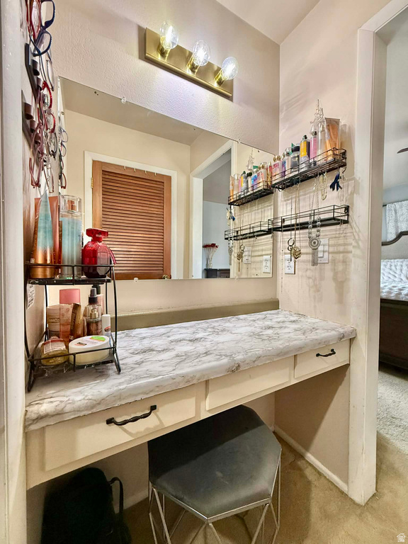 4462 S VERNAL AVE Vernal, UT 84078