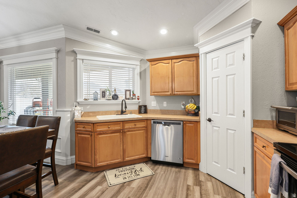 1075 W 4175 S Riverdale, UT 84405