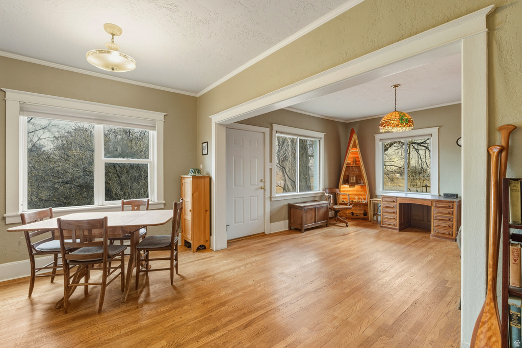 1676 E 2500 S Vernal, UT 84078